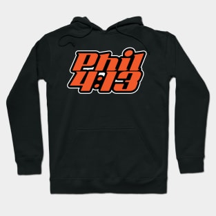 Philippians 4:13 Bible Verse 2 Black Version Hoodie